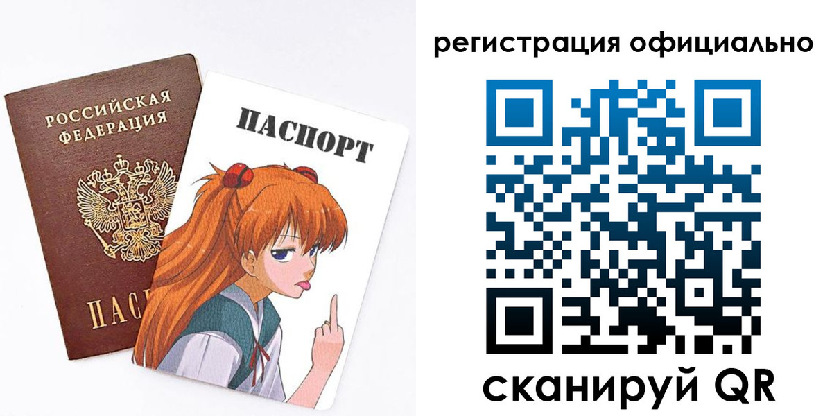 пропишу в квартире в Пермской области